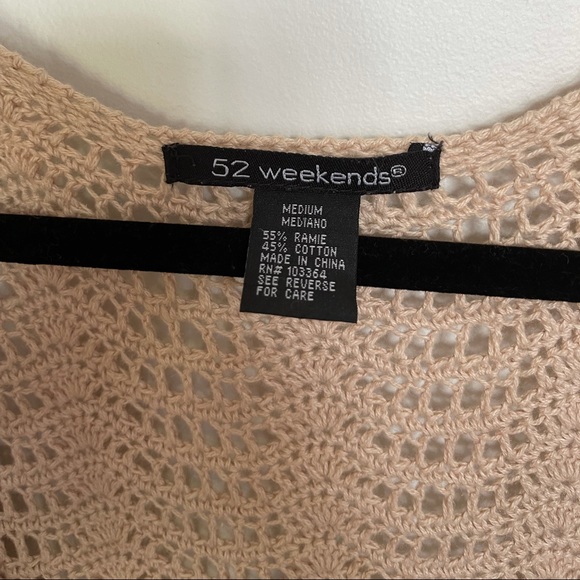 Boho Style Knit Cardigan - Picture 6 of 10